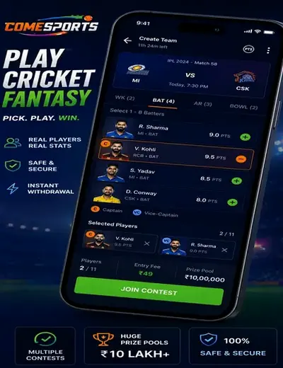 ChibaKeirin (live race & sports betting odds) fantasy cricket & matchday visual 2