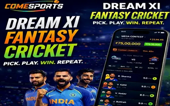 Gujarat vs Rajasthan on ChibaKeirin