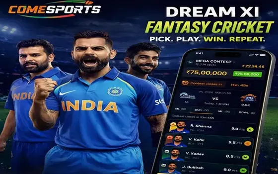 Punjab vs Lucknow on ChibaKeirin